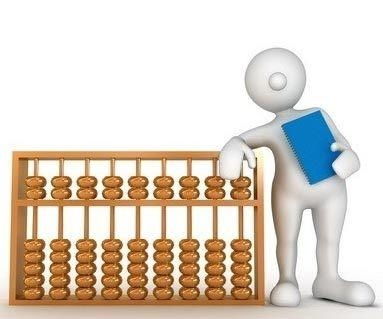 農(nóng)業(yè)財務學