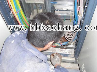 【【寶航】廠家直銷: DR-A3-XDFD-Ⅲ柔性有機防火堵料】價格_批發_廠家_參數_圖片_耐火、防火材料 -